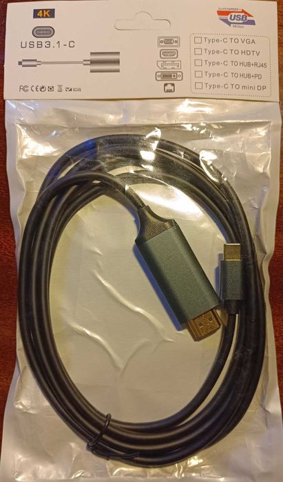 Кабель Type C USB - HDMI (1,8 метра)