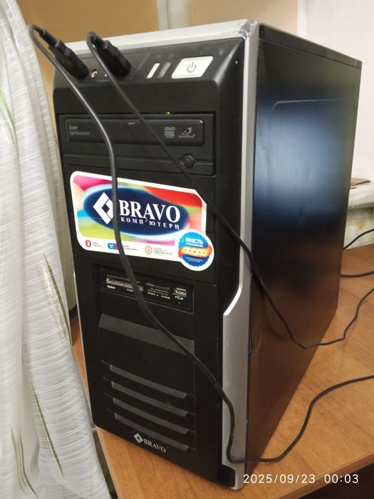 Продам пк домашній