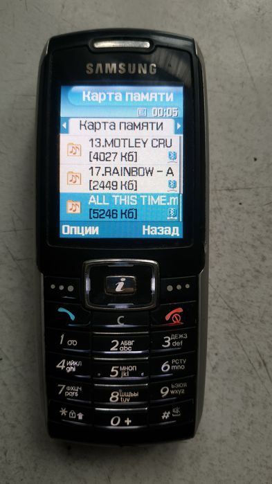 Samsung sgh x820 рабочий