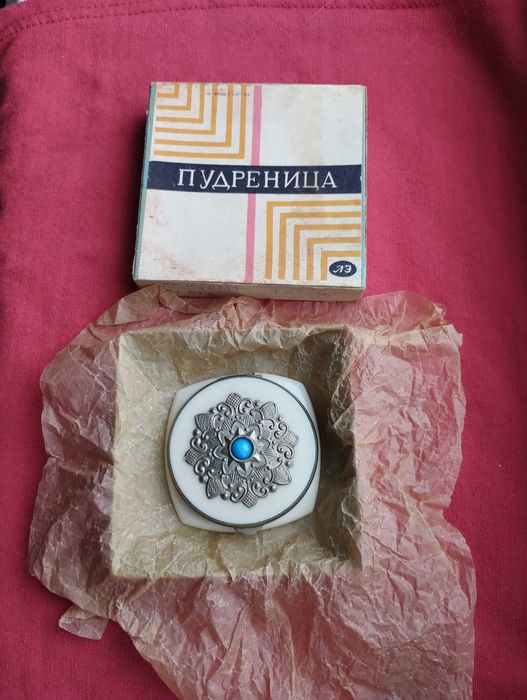 Пудреница латунь Бирюза Винтаж СССР В коробке