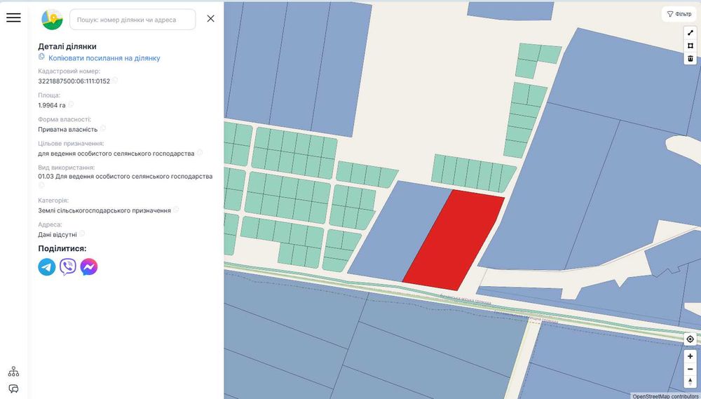 траса Гостомель - Раківка. Терміновий продаж землі 200 соток