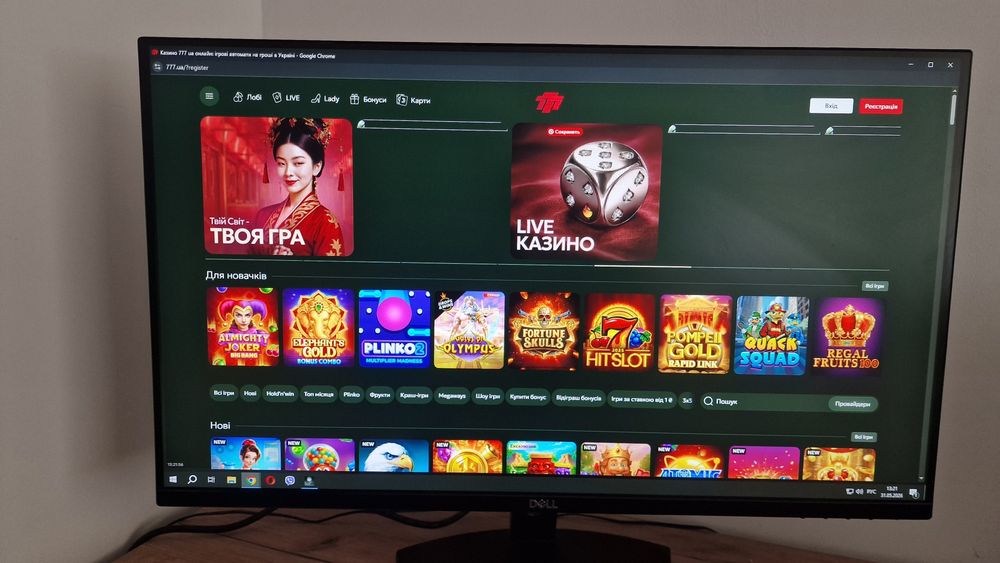 Монітор 27" Dell SE2719HR HDMI VGA IPS