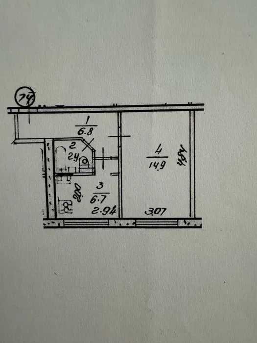 Класна 1-кімнатна квартира на Південно-Заході!