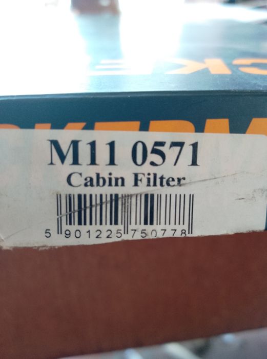 Фільтр салону автомобіля Kia Carens.