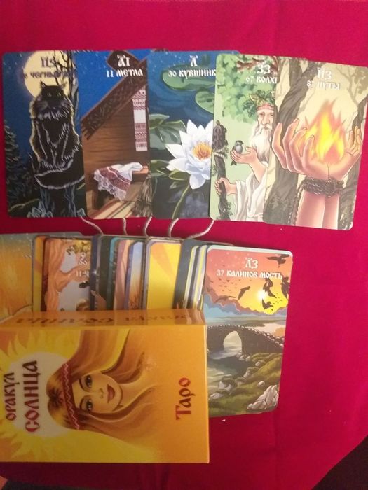 Карты Таро Оракул Руны