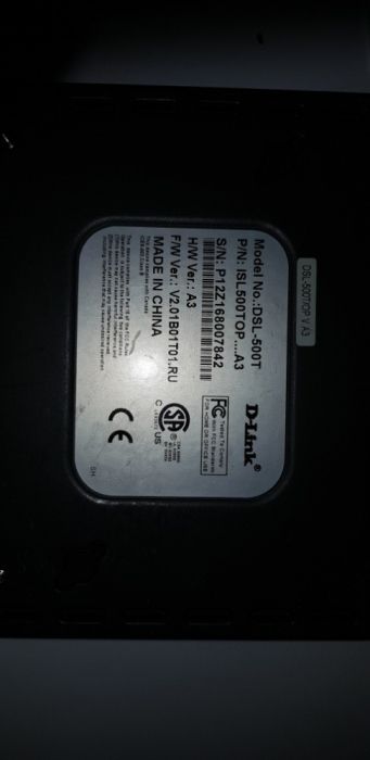 D-Link DSL 500T роутер