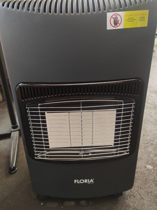 Газовый обогреватель