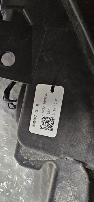 Lampa LED Ledowa reflektor Omoda 5 prawa prawy