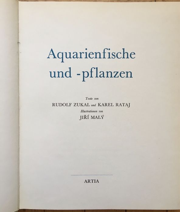 Книга об аквариумных рыбках и растениях на немецком языке, 1970 г