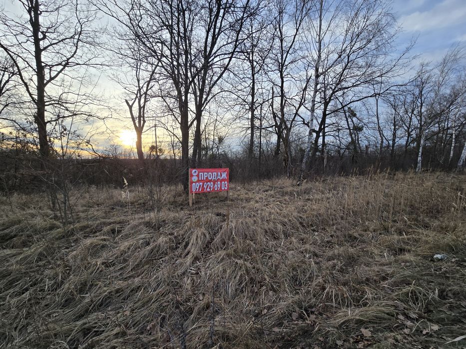 Продаж фасадної ділянки Київ-Чоп, 25км від Житомира(26147529)