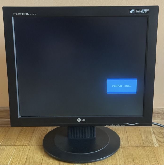 Монітор LG Flatron L 1732 TQ