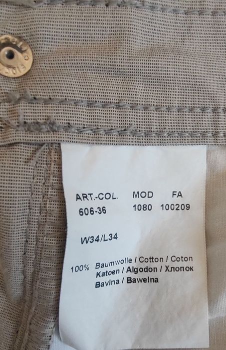 Джинсы мужские летние