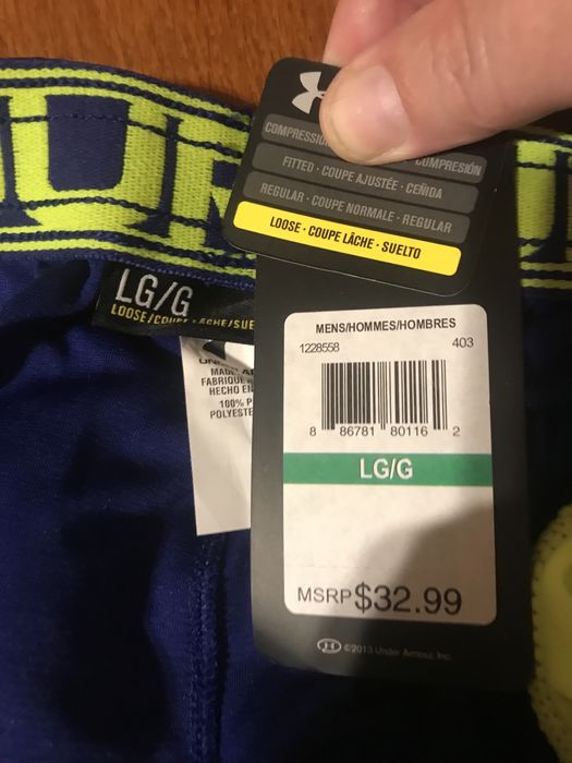 Шорты Under Armour Multiplier