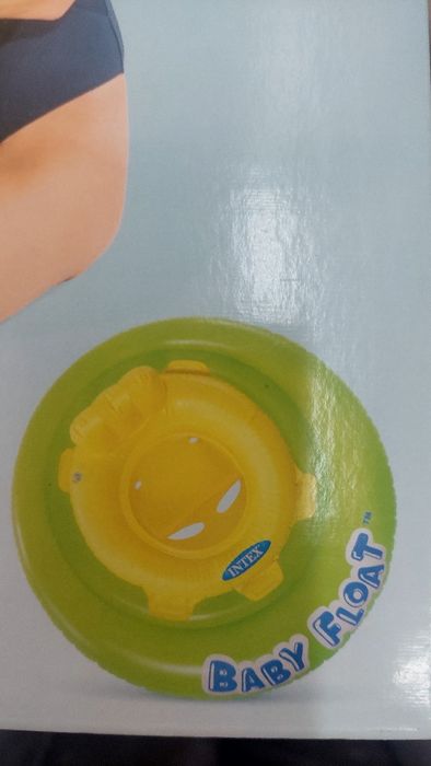 Intex nadmuchiwane siedzenie kółko fotelik