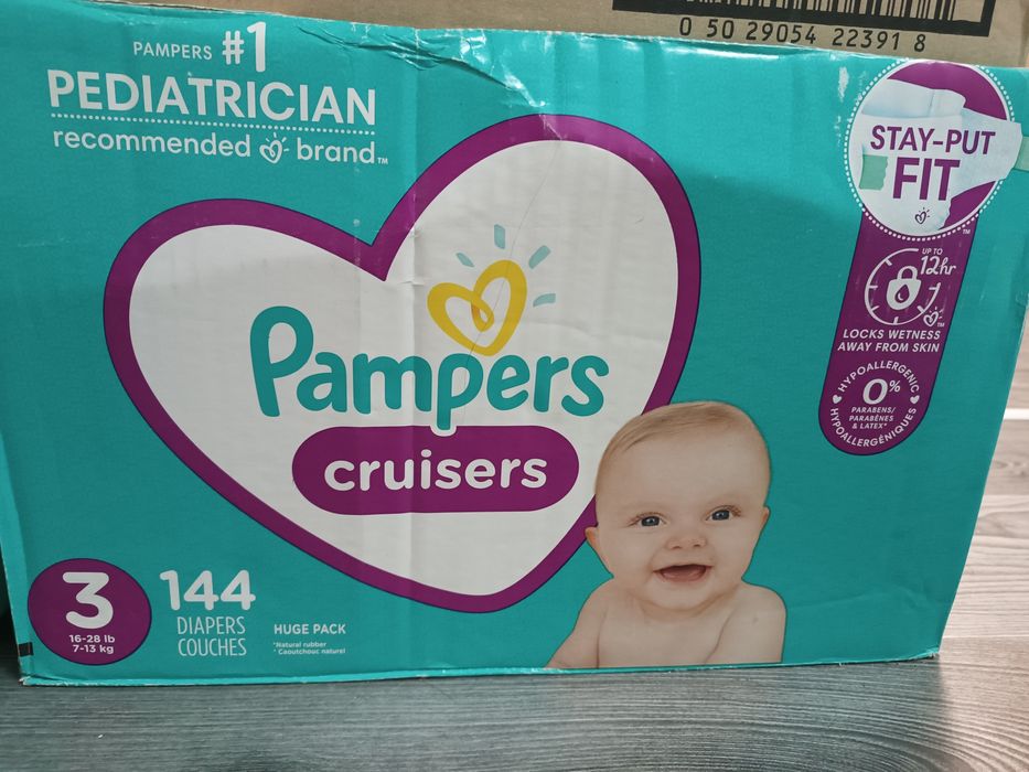 Новая обувь для детей и многое другое