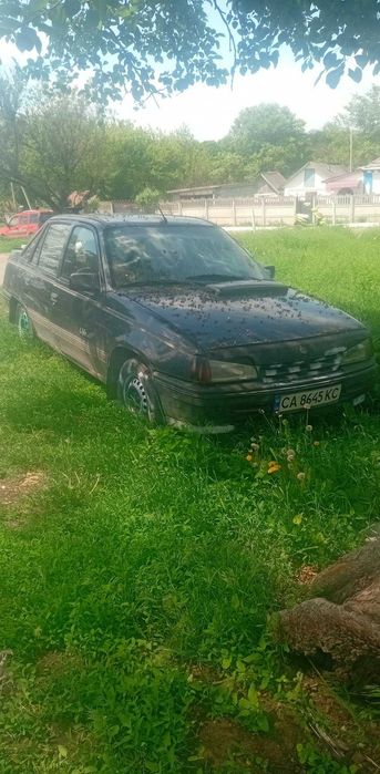 Авто легкове обмін