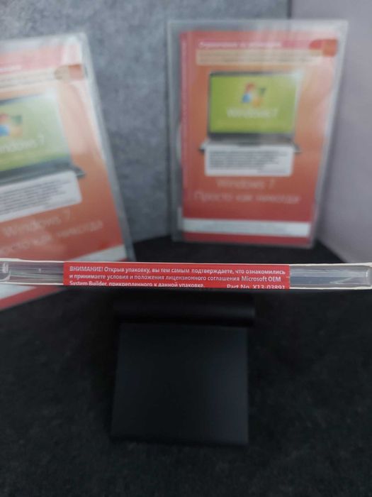 Microsoft Windows 7 Home Basic