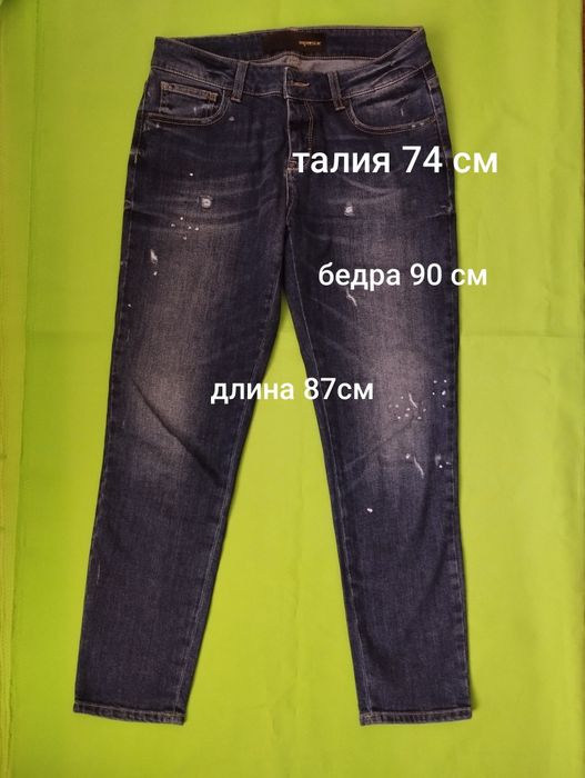 Продам джинсы , My twin, Alexanderwang