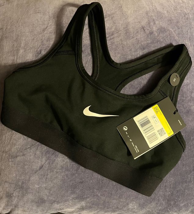 Sportowy Stanik Nike Nowy S