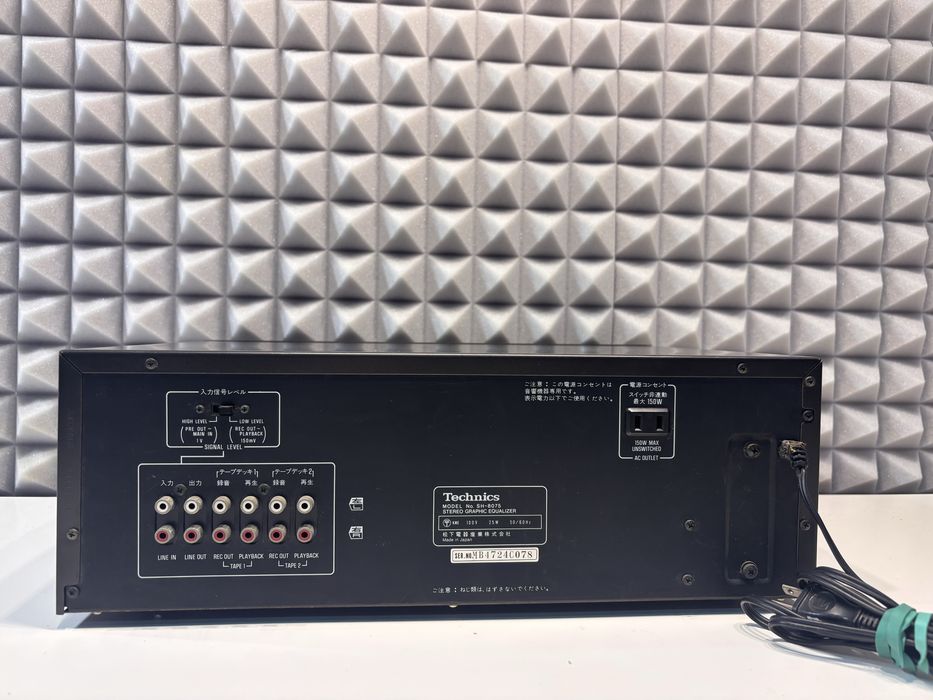 Korektor Graficzny Equalizer Technics SH 8075