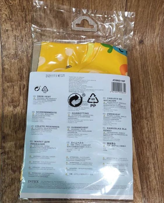 Жилет Intex Рибки надувний дитячий для плавання