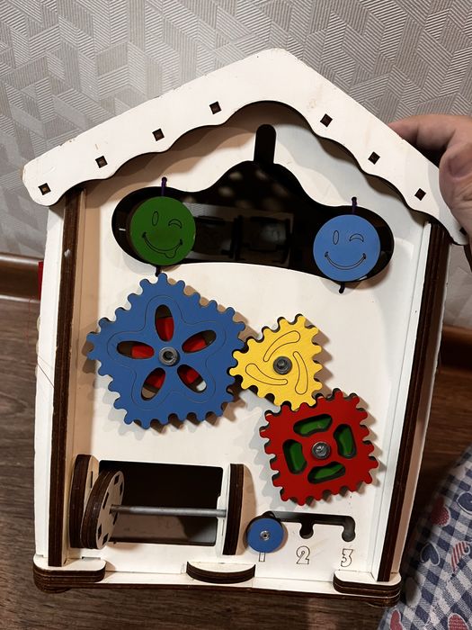 Бізі будиночок..