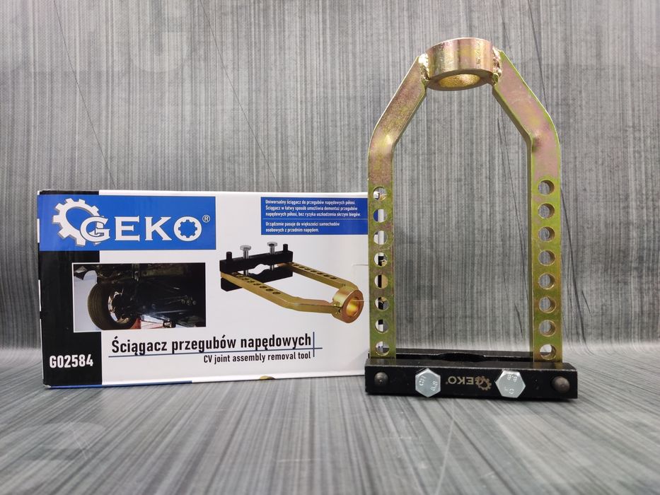Съемник для шарниров полуоси шруса  универсальный GEKO G02584