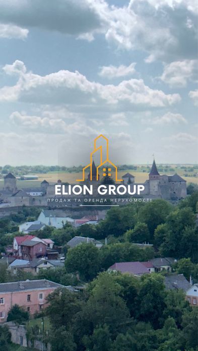 ‼️ Продається простора квартира в самому серці Старого міста Кам’янця-Подільського.