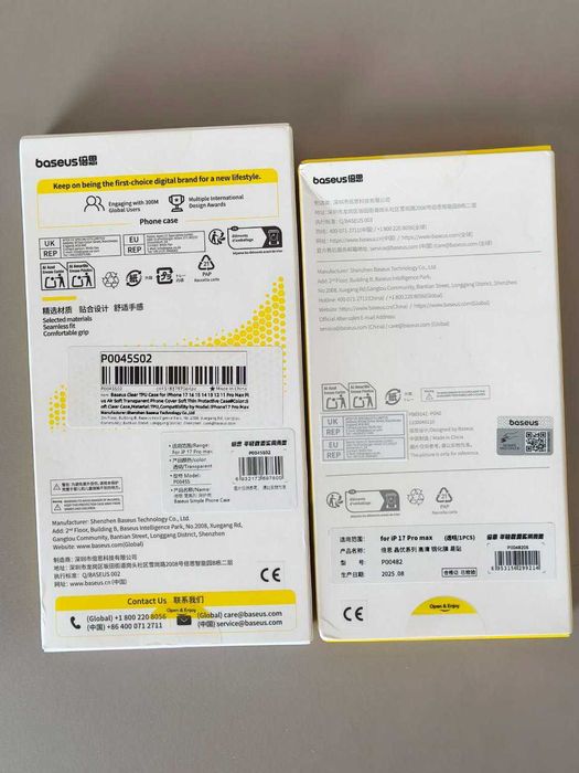 Захисний комплект для iPhone 17 Pro Max Baseus [Захисне Скло + Чохол]