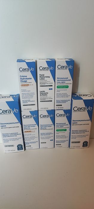 CeraVe,Vichy,La Roche засіб для вмивання для різних типів шкіри обличч
