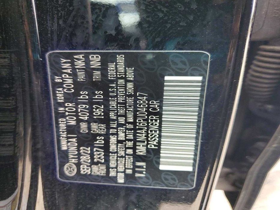 Hyundai Elantra Limited 2023
