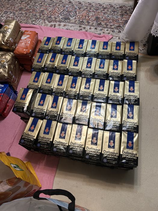 ОПИС

ОПИС

Кава Dallmayr prodomo,