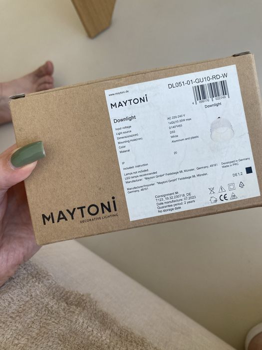Maytoni Lampa wpuszczana biała Share GU10 1x10W  DL051-01-GU10-RD-W