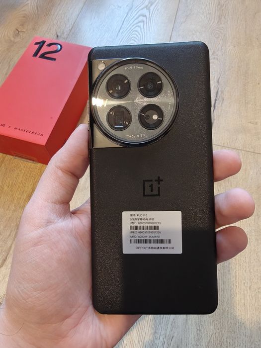 OnePlus 12 16/512 Czarny