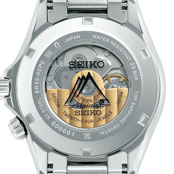 *NOVO* SEIKO Alpinist SBDC207 (SPB503) JDM. 39,5 mm