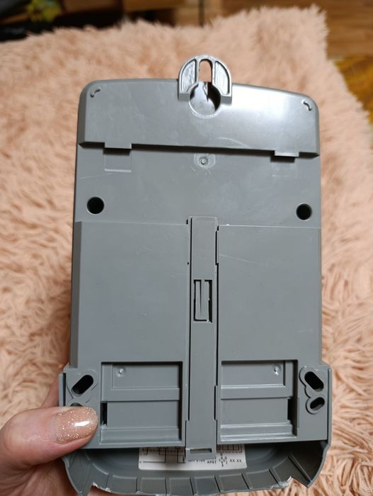 Лічильник електроенергії