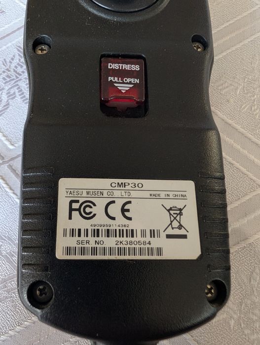 Standard Horizon RAM 3 CMP30