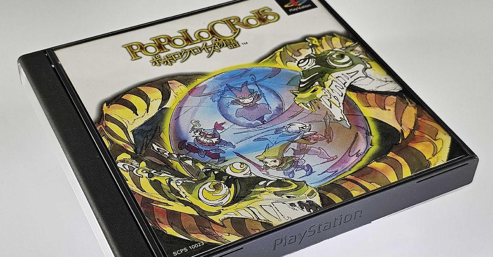 Popolocrois Playstation