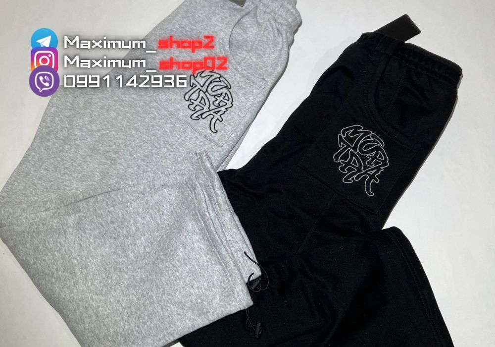 штани Метра / штани, брюки Mertra