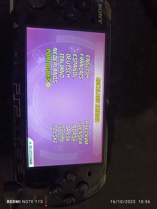 Invizimals La Otradimension PSP