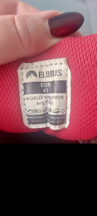 Buty trekkingowe zimowe ELBRUS rozm. 41