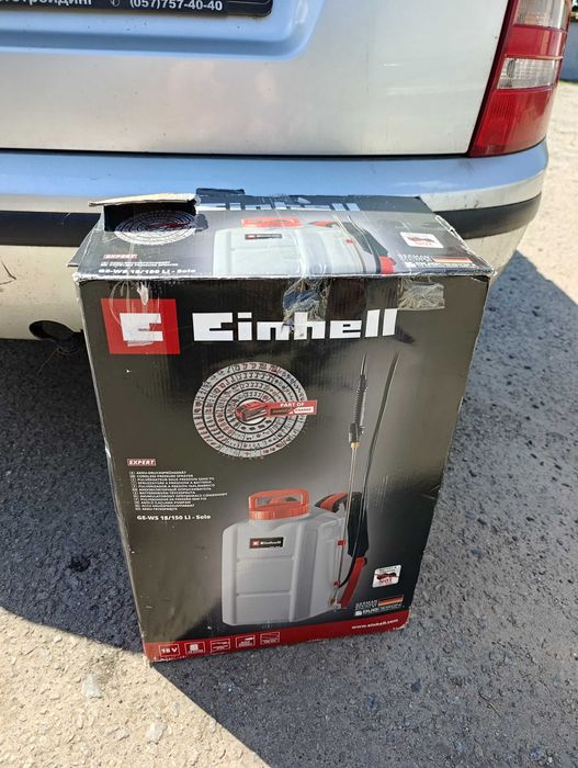 Опрыскиватель Einhell