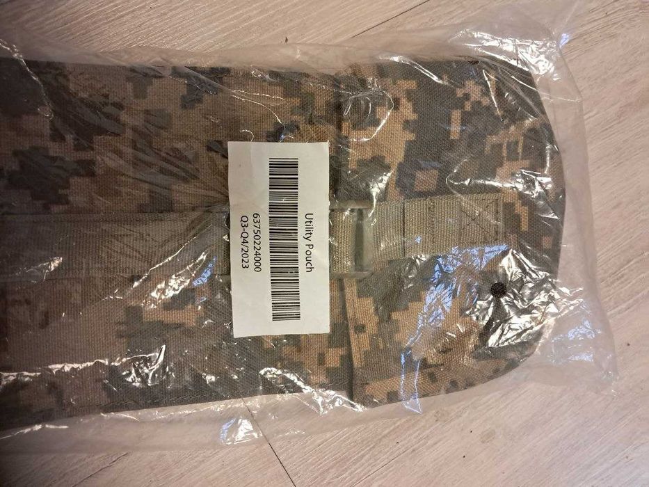 Ремінно-плечова система РПС з Англії в пікселі та улітарний підсумок