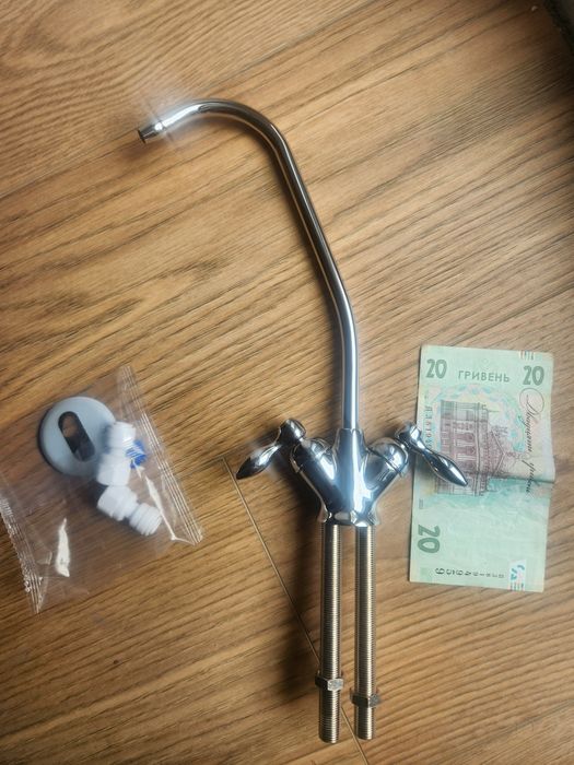 Кран питної води змішувач