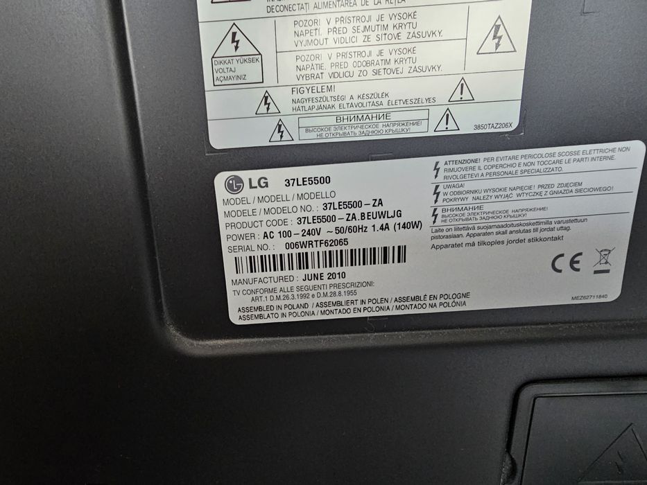 Telewizor LED LG 37LE5500 stan bardzo dobry