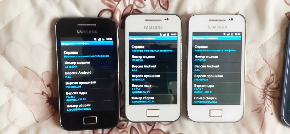 Смартфон Samsung