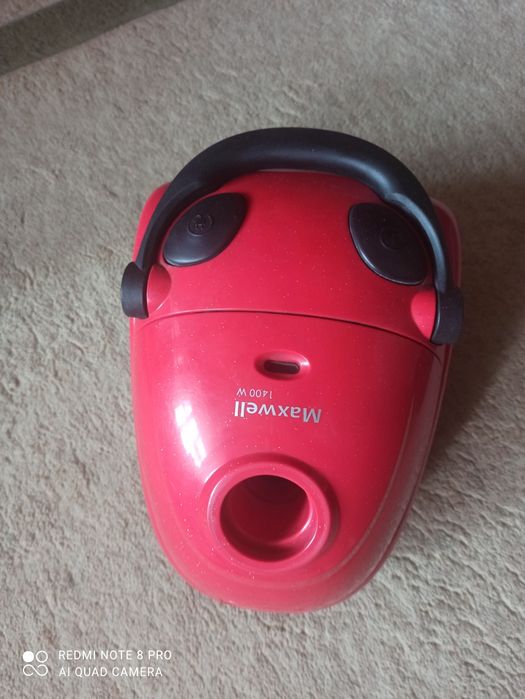 Пилосос    MaxWell 1400