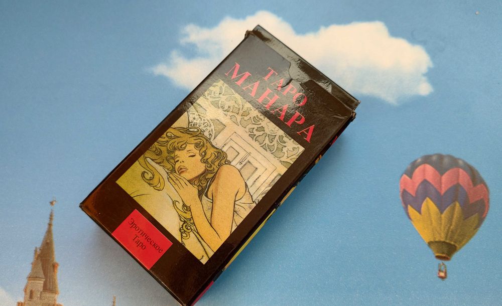 Комплект: карти Таро Манара та книга «Таро Манара. Все краски любви».