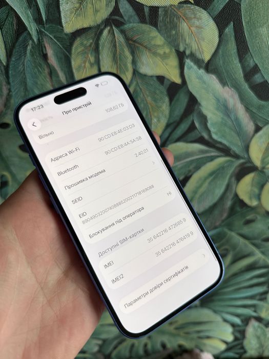 iPhone 16 128Gb Neverlock TRADEIN  Айфон 16 100% Гарантія
