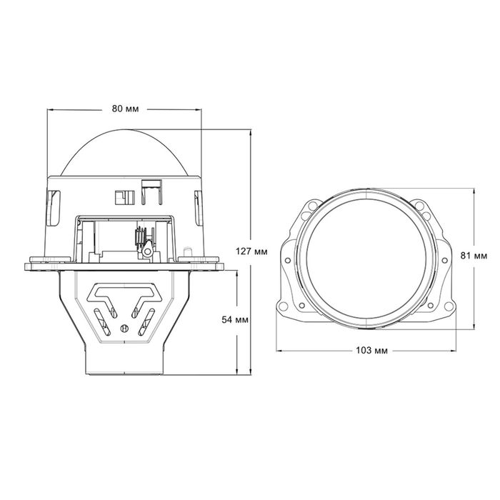 Світлодіодна лінза Cyclone 3.0" Q3 55/65W 12-24V. Линзи для фур.